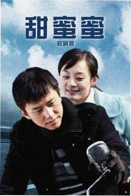 周砚 人物设定图
